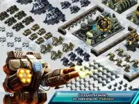 War Inc. - глобальная битва Screen Shot 2