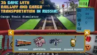 Cargo Train Simulator Screen Shot 5