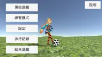 Foot Ball-Unity Chan Screen Shot 2