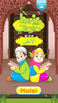 Hafiz Series : Al A'la Screen Shot 6