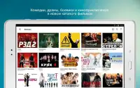 SPB TV Россия - онлайн ТВ каналы, фильмы и сериалы Screen Shot 6