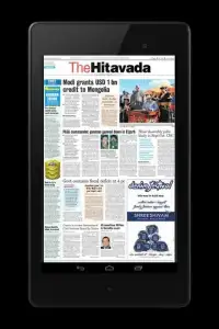 The Hitavada Epaper Screen Shot 0