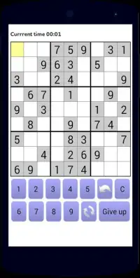 King Sudoku Free Screen Shot 0