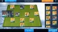 Tips Dream League Soccer 18 Screen Shot 2