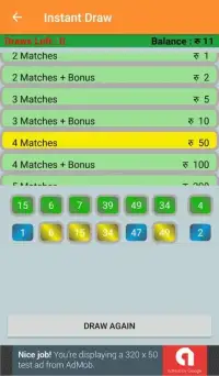 Lottery Nepal - Click and Earn Money Free Screen Shot 7