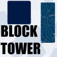 Block Tower