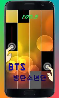 BTS Piano Tiles 방탄소년단 Screen Shot 2