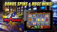 Deluxe Slots - magical casino Screen Shot 2