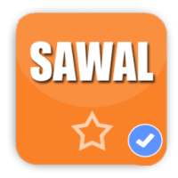 SAWAL