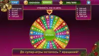 Crazy Russian Slots для ВК Screen Shot 4