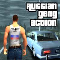 Grand Russia Auto - Criminal Theft