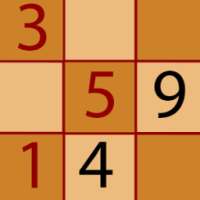 Sudoku For Intelligent