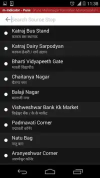 Pune (Data) m-Indicator Screen Shot 2