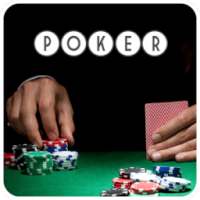 Покер-онлайн
