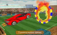 Автомобильные трюки Olympic 2018 Screen Shot 2