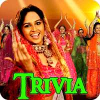India's Bollywood Movies Trivia Quiz