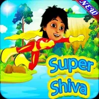 shiva games 2018: super shiva flying Screen Shot 0