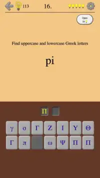 Greek Letters and Alphabet - From Alpha to Omega Screen Shot 0