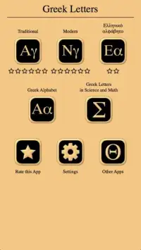 Greek Letters and Alphabet - From Alpha to Omega Screen Shot 2