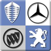 Выбор автомобиля Logo Quiz