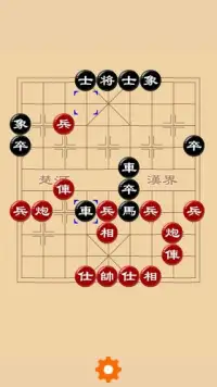 Chinese Chess Lite Screen Shot 3