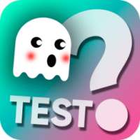 क्या भूत आप टेस्ट हैं
