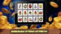 Online Slots Casino of Luck Screen Shot 4