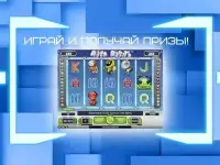 Play Fortuna - игровые автоматы Screen Shot 2