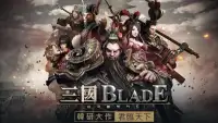 三國Blade-韓研大作 Screen Shot 0