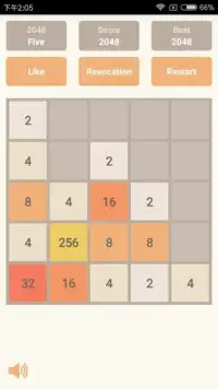 New 2048 Screen Shot 1