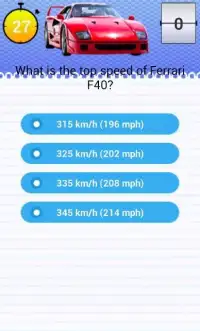 Quiz for Ferrari F40 Fans Screen Shot 0