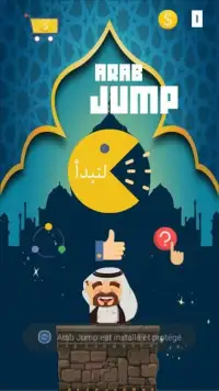 Arab Jump Screen Shot 3