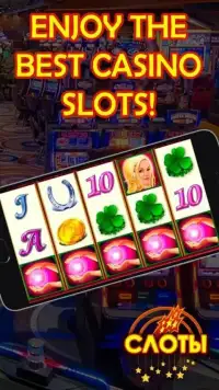 Slots Fortune - online slot machines Screen Shot 7
