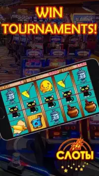 Slots Fortune - online slot machines Screen Shot 4
