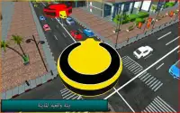 مدينة جيروسكوبي حافلة القيادة محاكاة 3D Screen Shot 3