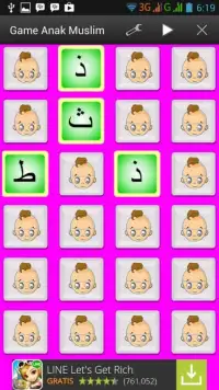 Game Anak Muslim Screen Shot 2