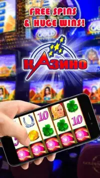 Slots Online - сasino 777 slot machines Screen Shot 6
