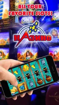 Slots Online - сasino 777 slot machines Screen Shot 5