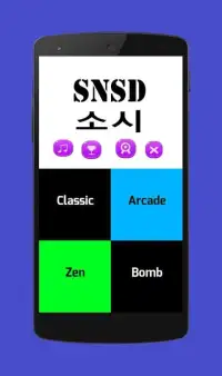 SNSD Piano Game Screen Shot 3