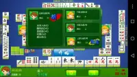 Four mahjong Screen Shot 1