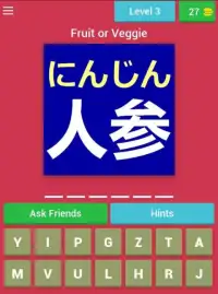 Fruits and Vegetables in Japanese Quiz Screen Shot 2