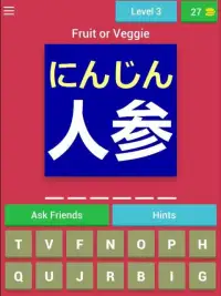 Fruits and Vegetables in Japanese Quiz Screen Shot 7