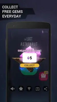 Lost Astronaut - jump the planet, last space hero! Screen Shot 0