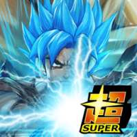 Goku Saiyan Ultimate God Fight 2017