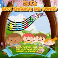 50 Best English Kids Songs