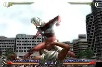 Guide Ultraman Cosmos Screen Shot 0