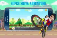 Game Shiva Riding on the Cycle Screen Shot 0