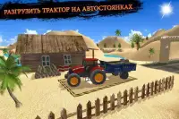 трактор Водитель тренажер: трактор вождение игры Screen Shot 0