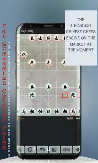 Chinese Chess Master Screen Shot 0
