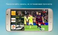 SPB TV Россия - онлайн ТВ каналы, фильмы и сериалы Screen Shot 3